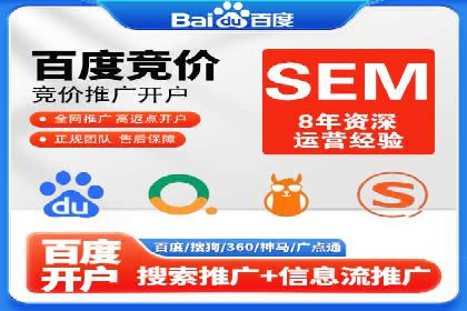 今日头条广告案例：精准投放助力企业成长