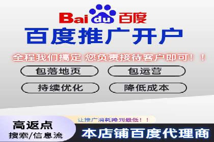 微博信息流大数据应用案例分析